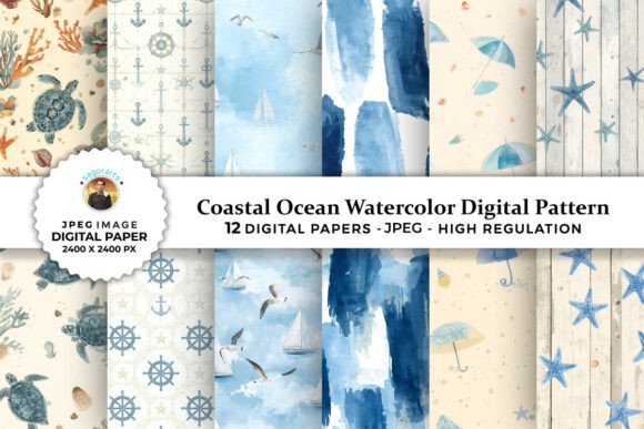Download Coastal Ocean Watercolor Digital Pattern - Digital Collection